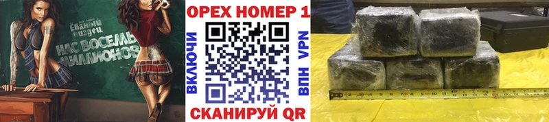 где можно купить   Камышлов  Кокаин Колумбийский 