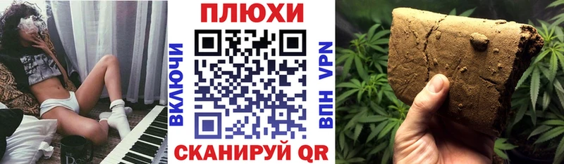 Гашиш Cannabis  где купить наркотик  Камышлов 