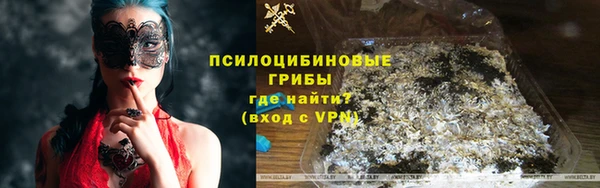 дистиллят марихуана Зерноград