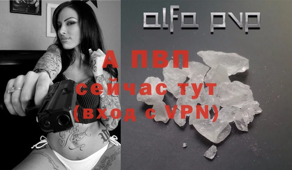 марихуана Ростов