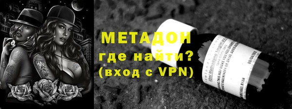 дистиллят марихуана Зерноград