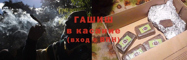 a pvp Рославль