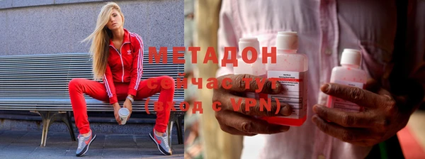 a pvp Рославль