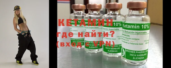 каннабис Зеленокумск