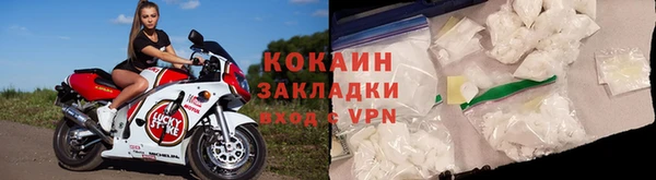 марихуана Ростов
