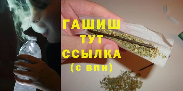 каннабис Зеленокумск