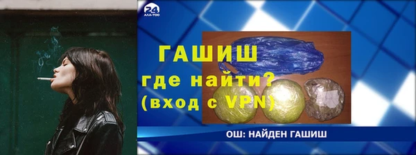 a pvp Рославль