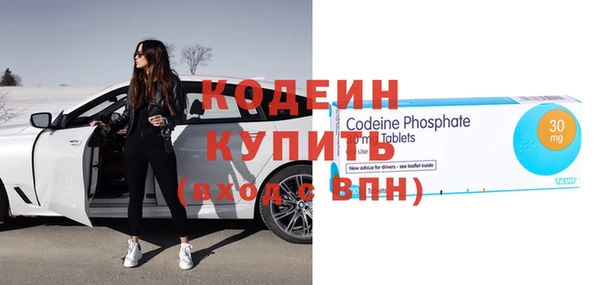 дистиллят марихуана Зерноград