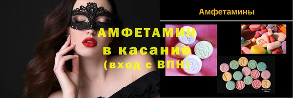 a pvp Рославль
