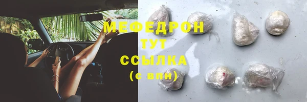 a pvp Рославль