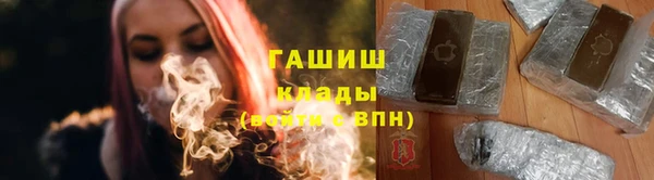 экстази Зеленодольск
