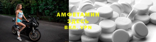 дистиллят марихуана Зерноград