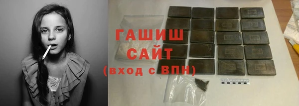 бошки Россошь