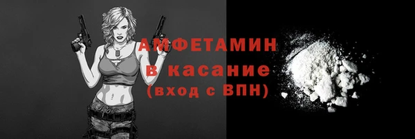 дистиллят марихуана Зерноград