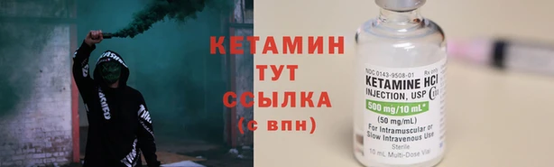 марихуана Ростов