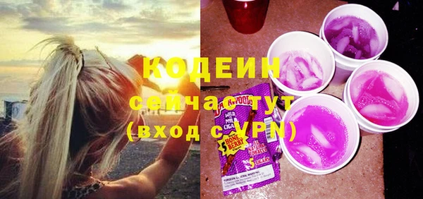 a pvp Рославль