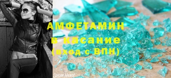 каннабис Зеленокумск