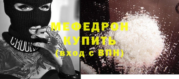 a pvp Рославль