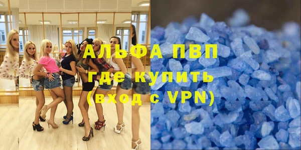 дистиллят марихуана Зерноград
