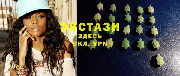 марихуана Ростов