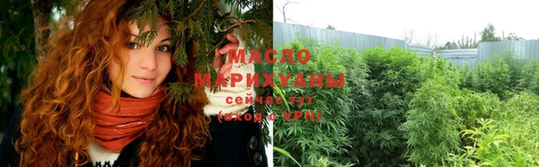экстази Зеленодольск