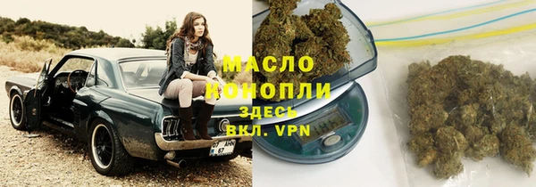 бошки Россошь