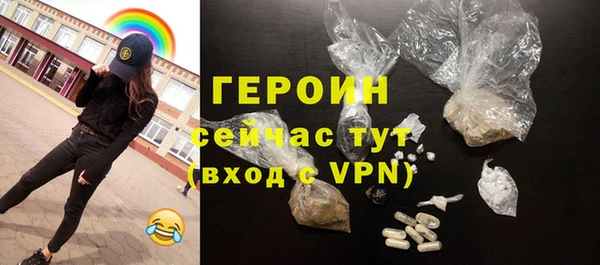 каннабис Зеленокумск