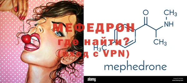 дистиллят марихуана Зерноград