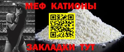 MDMA Конаково