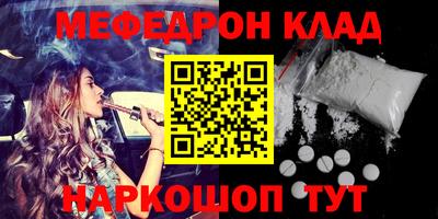 индика Комсомольск-на-Амуре
