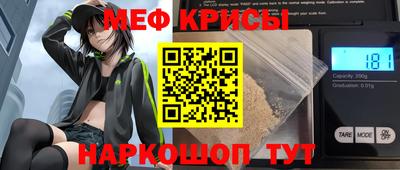 индика Комсомольск-на-Амуре