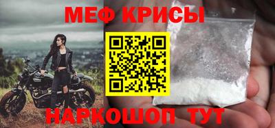 индика Комсомольск-на-Амуре