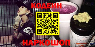 MDMA Конаково