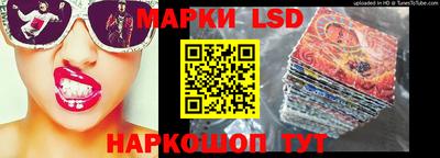 MDMA Конаково