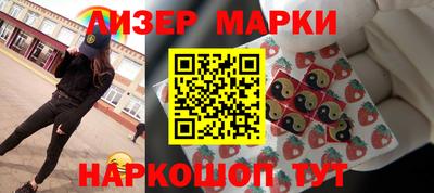 MDMA Конаково
