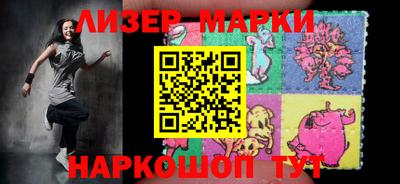 прущие крисы Коммунар