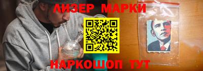 индика Комсомольск-на-Амуре