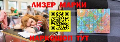 прущие крисы Коммунар