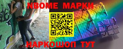 MDMA Конаково