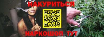 MDMA Конаково