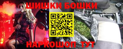 MDMA Конаково