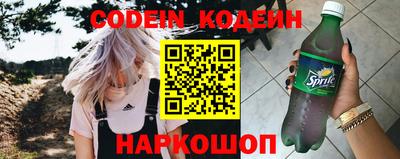 MDMA Конаково