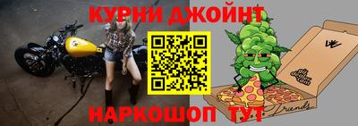 прущие крисы Коммунар