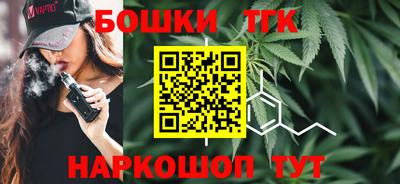 MDMA Конаково