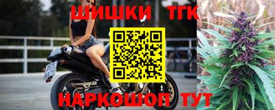 прущие крисы Коммунар