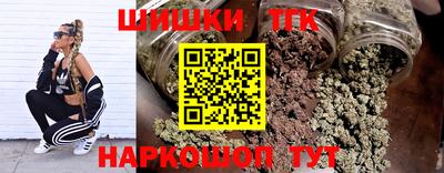 прущие крисы Коммунар
