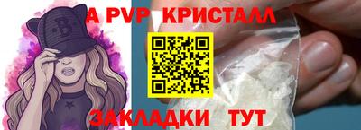 MDMA Конаково