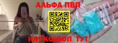 MDMA Конаково