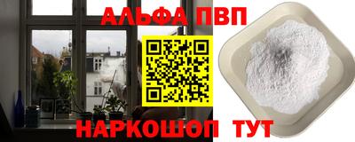 индика Комсомольск-на-Амуре