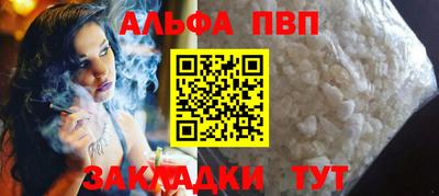 прущие крисы Коммунар